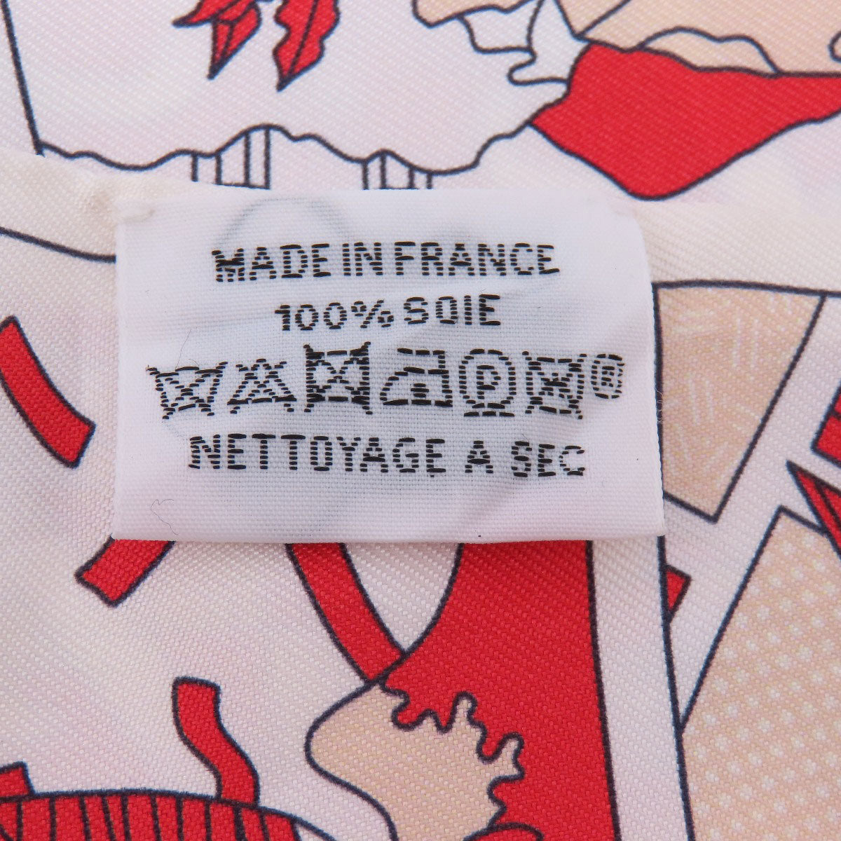 HERMES scarf silk Red Twilly Women  d