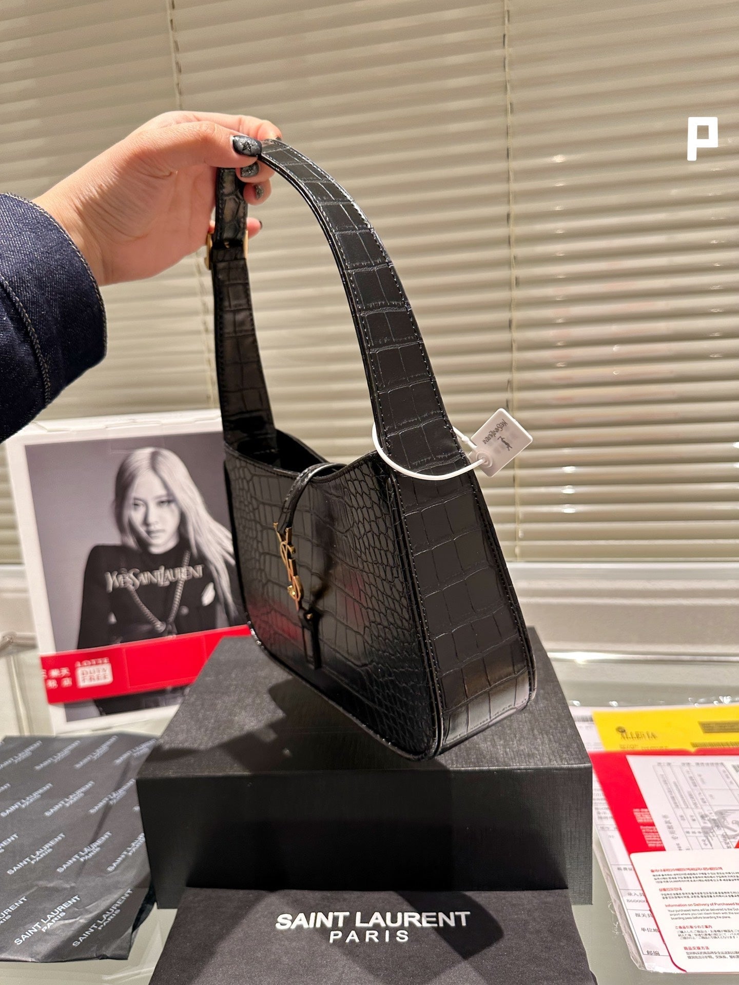 EN - New 1:1 rep  Bags SLY 346