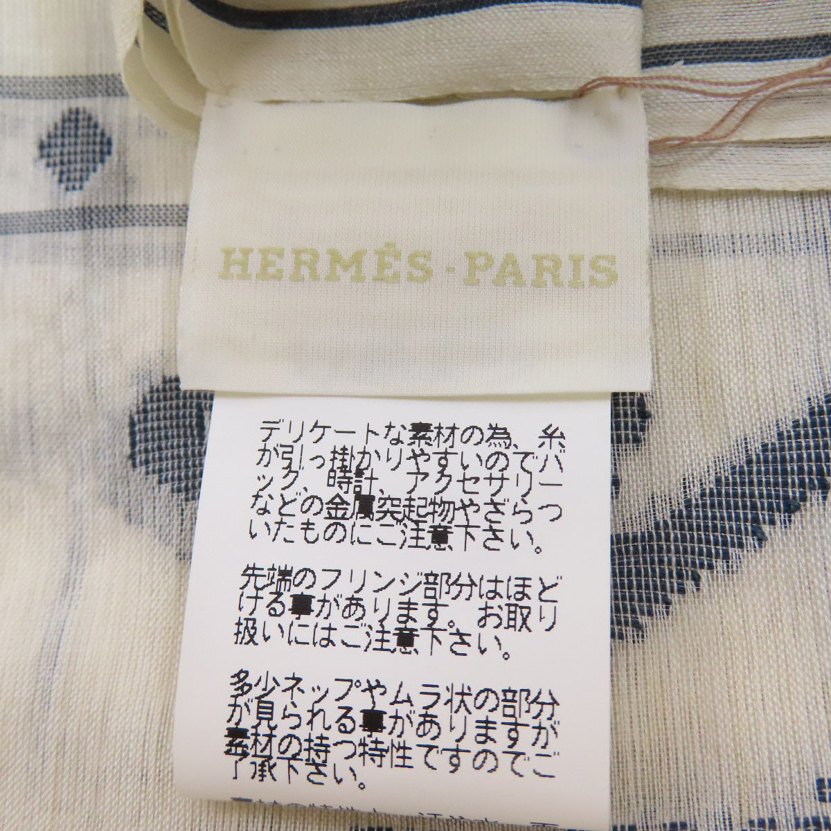 HERMES Stall Silk, Cotton white Carriage Pattern Women  d