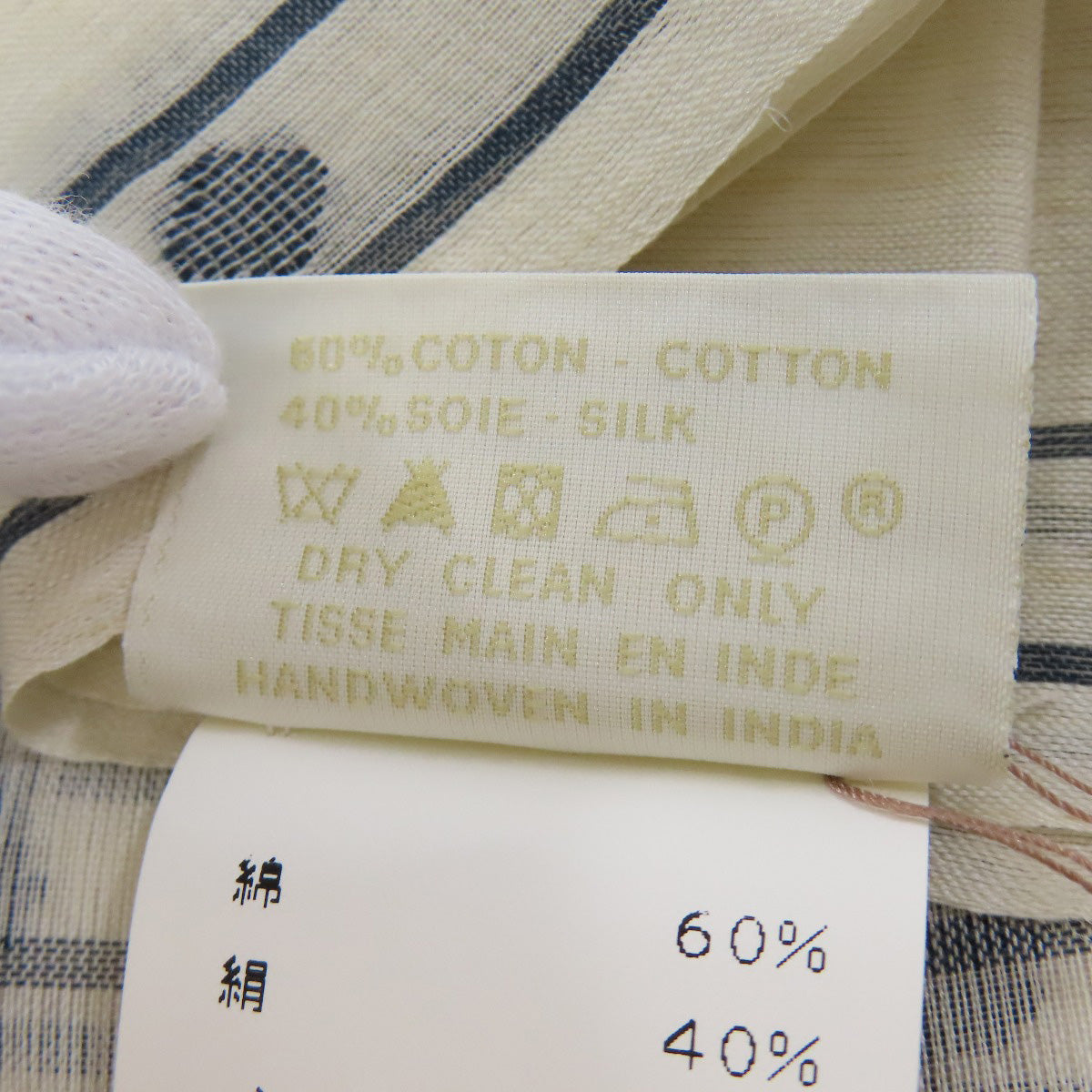 HERMES Stall Silk, Cotton white Carriage Pattern Women  d