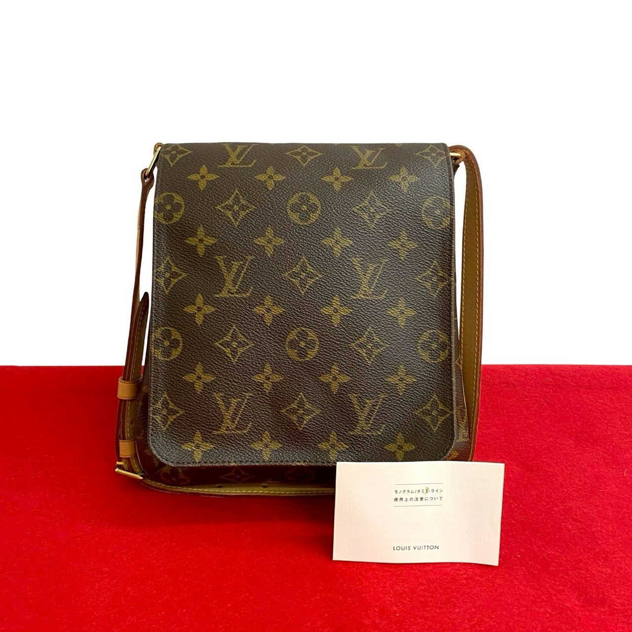 LOUIS VUITTON Shoulder Bag leather Brown Monogram M tte Salsa