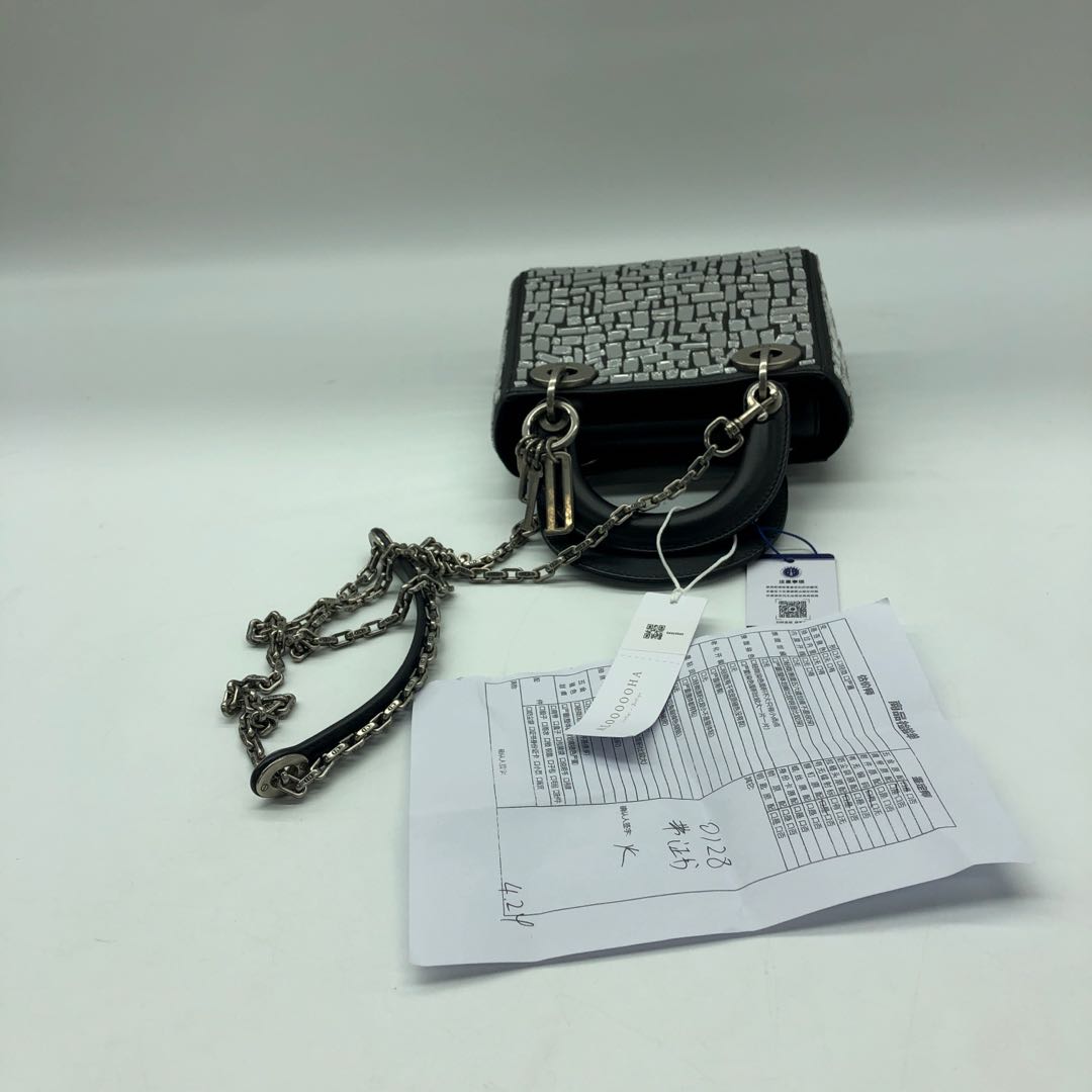 Dior Lady Dior Mosaic Embroidered Smooth Calfskin 2way Bag