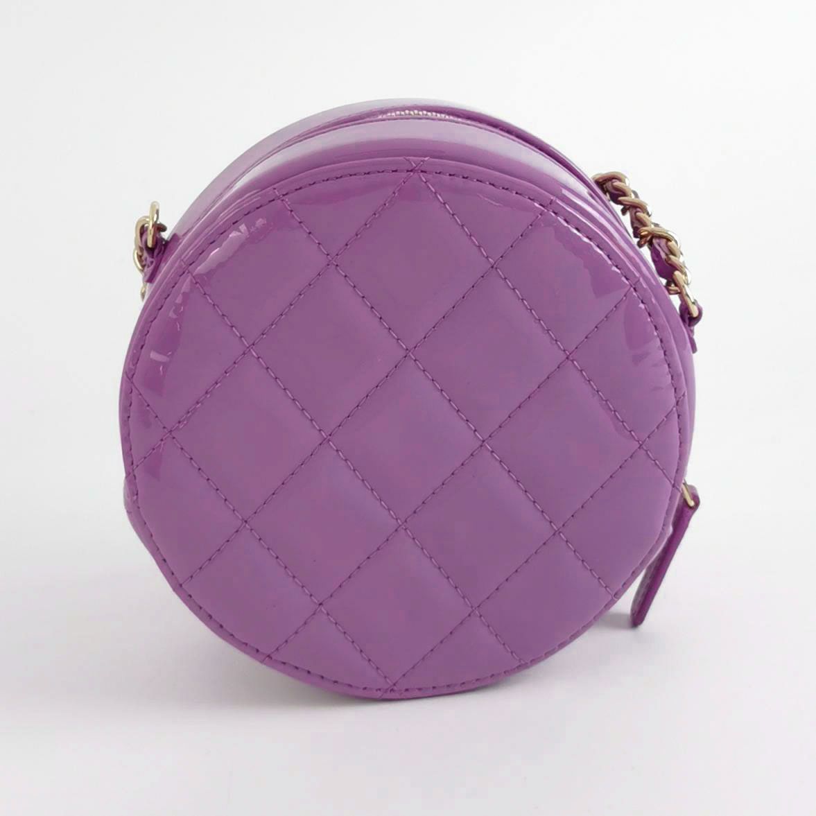 Chanel Round Mini Quilted Caviar Double C Logo Crossbody Bag 250505781179668