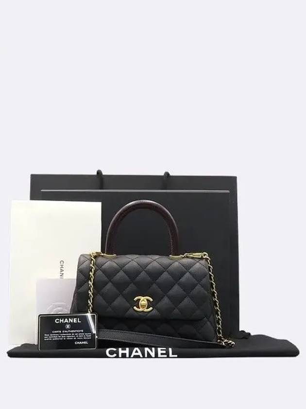 A92990 Black Caviar Grained   Gold Coco Handle Small Flap Tote Bag Chain Cross Trap 2way Chanel