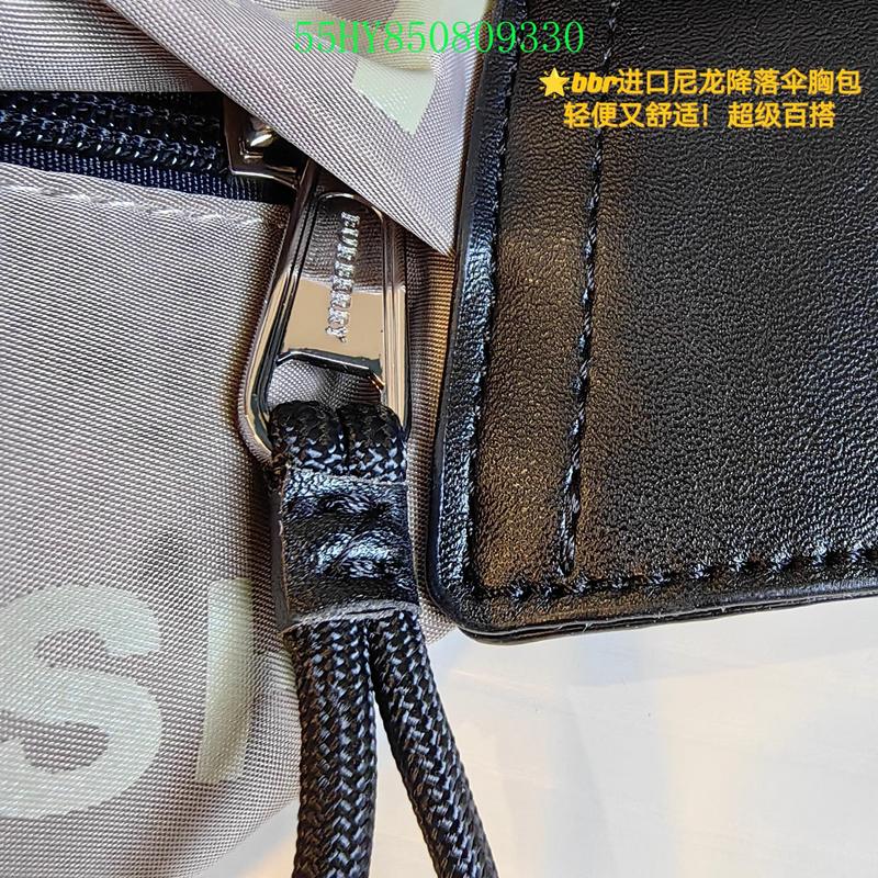 Top Quality Fashion -BBR Bags - 051