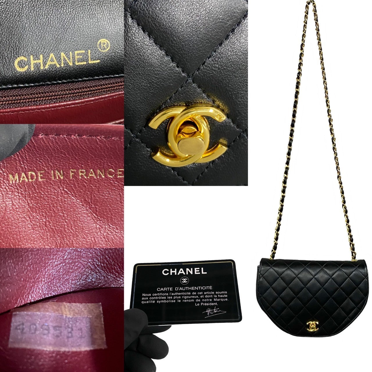 Chanel Matelasse Lambskin Shoulder Bag