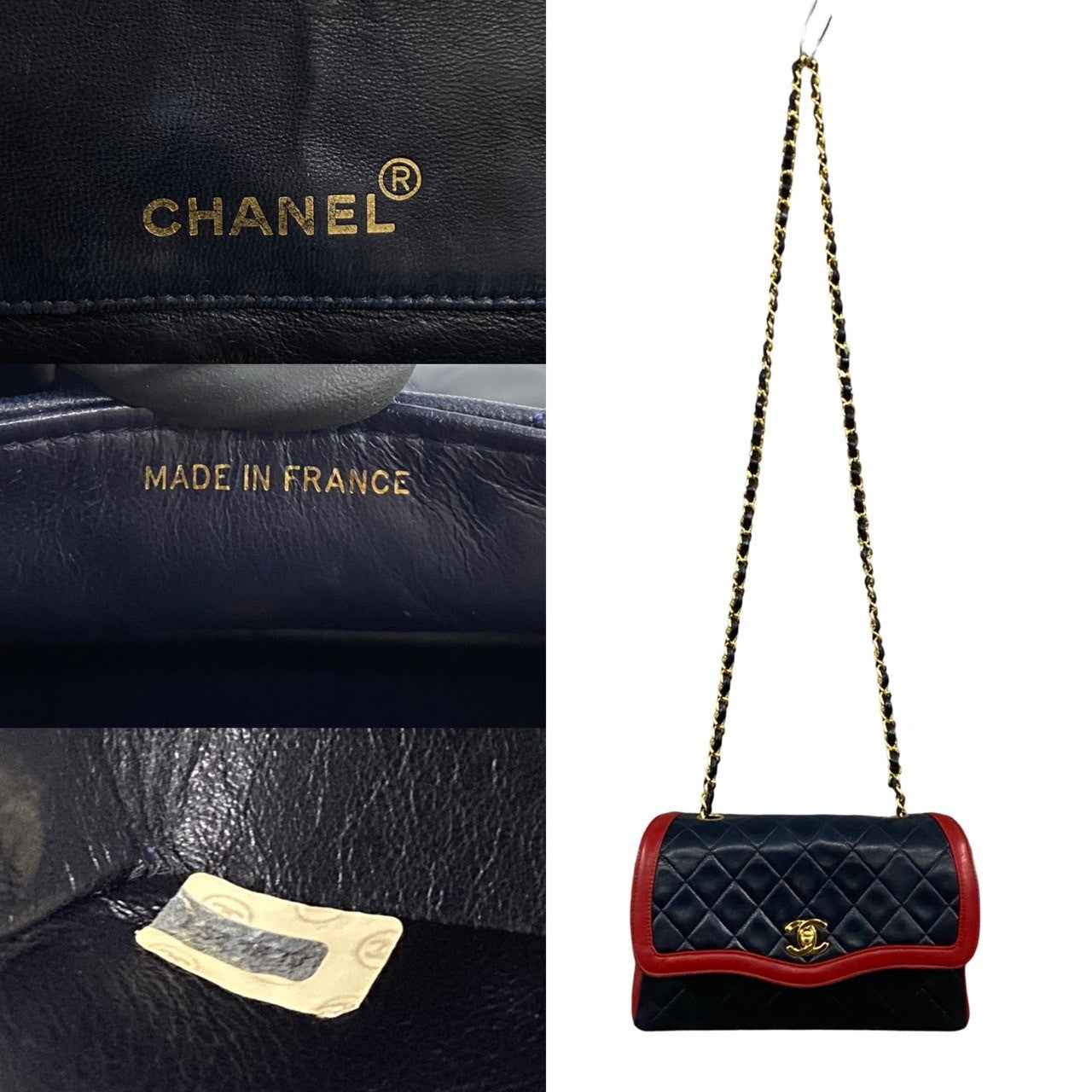 Chanel Matelasse Lambskin Shoulder Bag