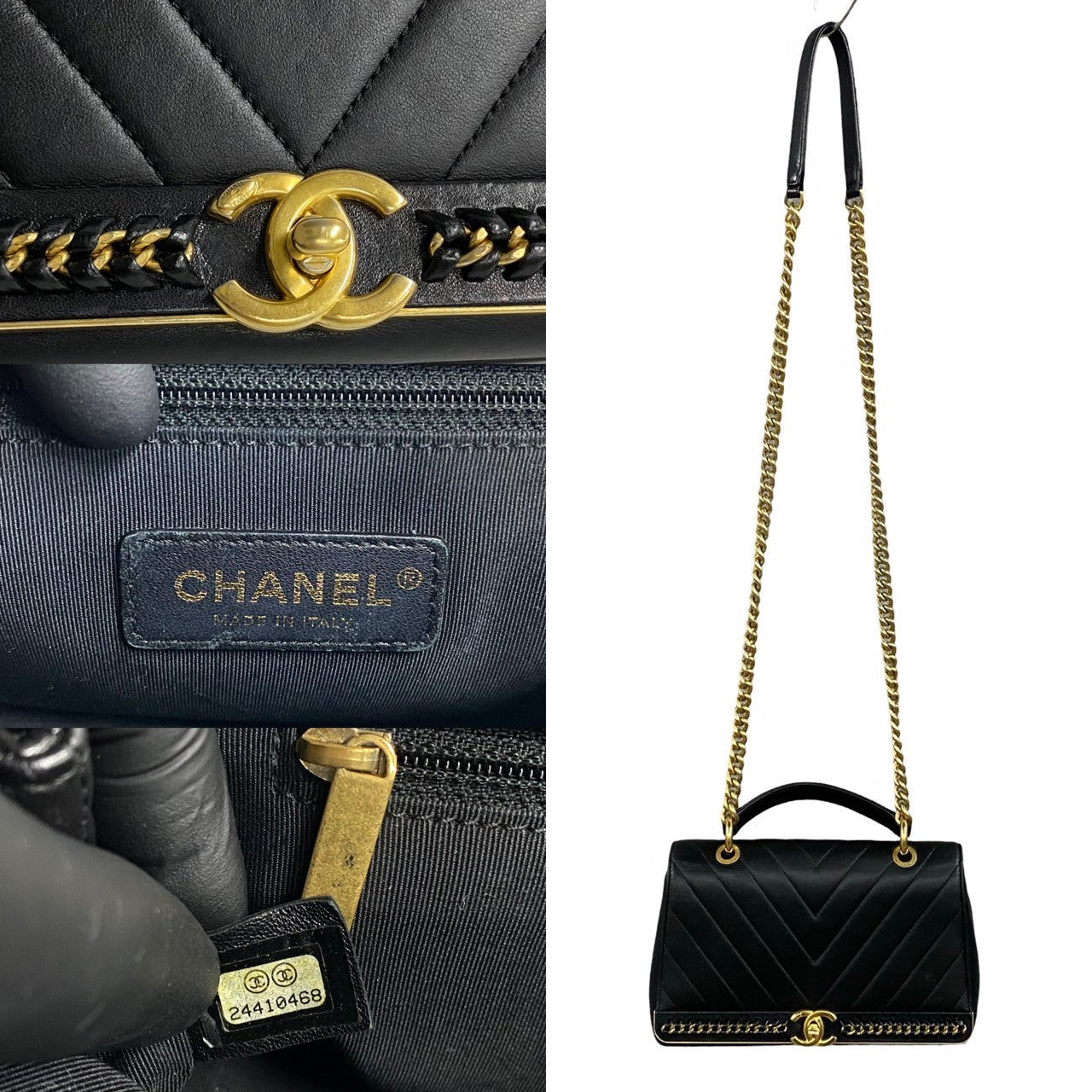 Chanel V Stitch Leather 2way Handbag