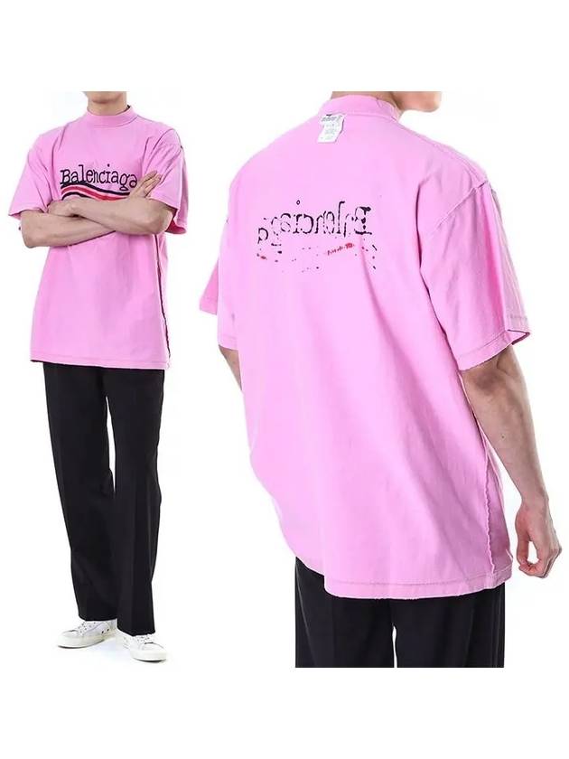 Luxury Balenciaga Trending 2025 Inside Out Cotton Short Sleeve T-Shirt Pink
