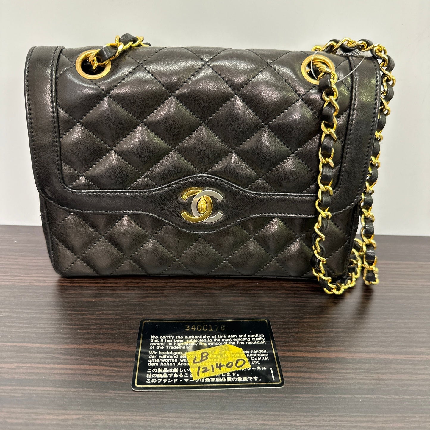 Chanel Paris Double Flap Bag - Black Shoulder Bags, Handbags LB121400
