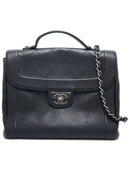 Chanel A90394 Black Calfskin Quilted Silver Satchel Chain Tote 2WAY 20s Chanel
