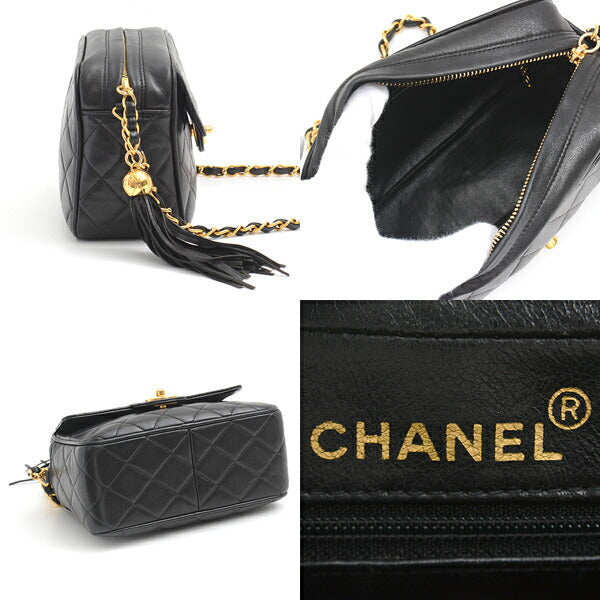 Chanel Lambskin Matelassé Fringe Chain Shoulder Bag