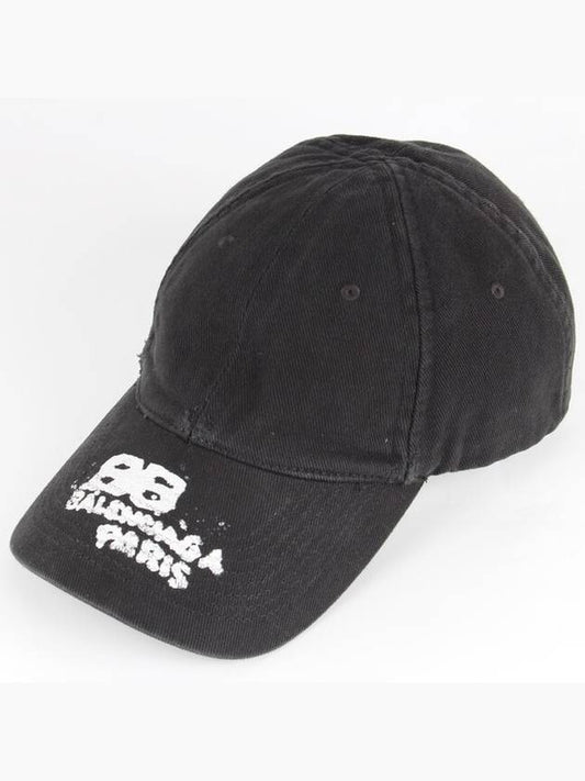 Luxury Balenciaga Trending 2025 Washed Draw Icon Ball Cap M 57