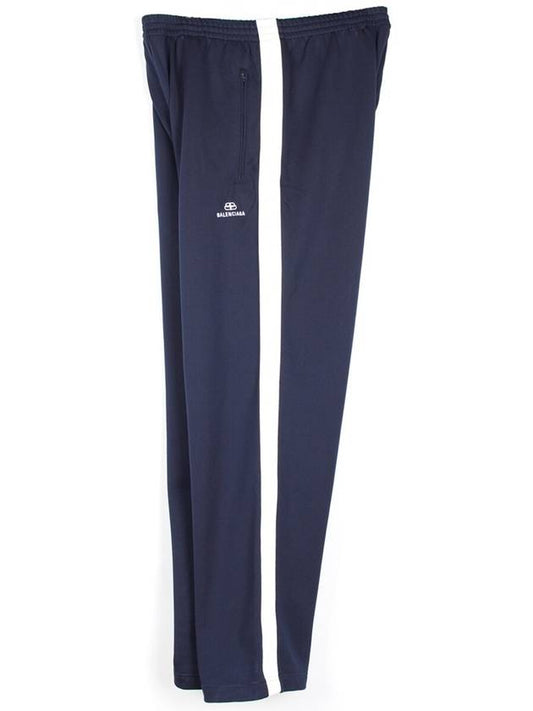 Luxury Balenciaga Trending 2025 track pants 50