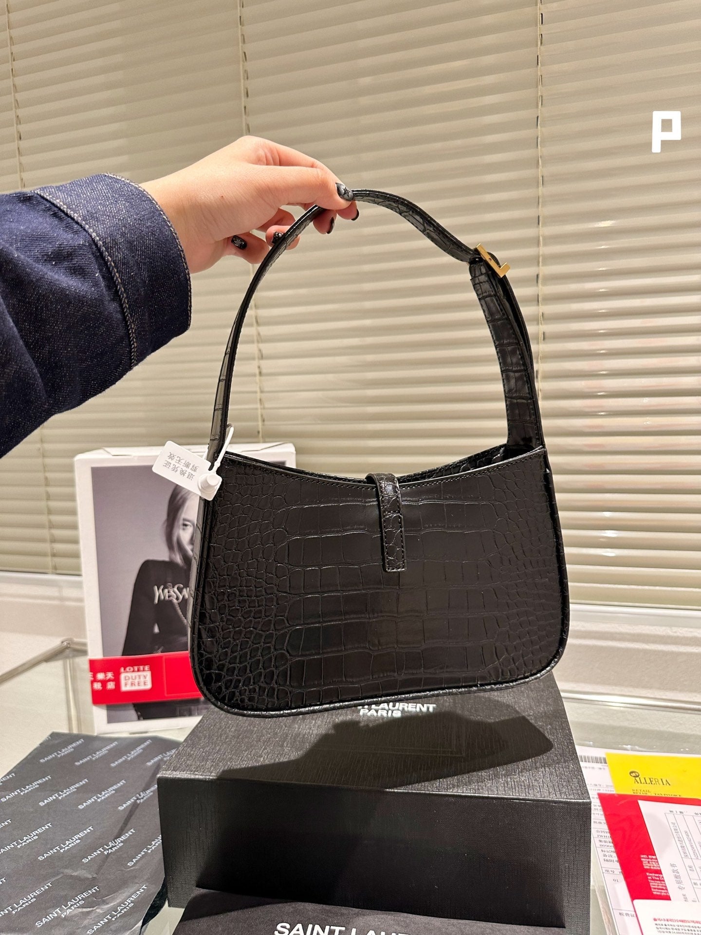 EN - New 1:1 rep  Bags SLY 346