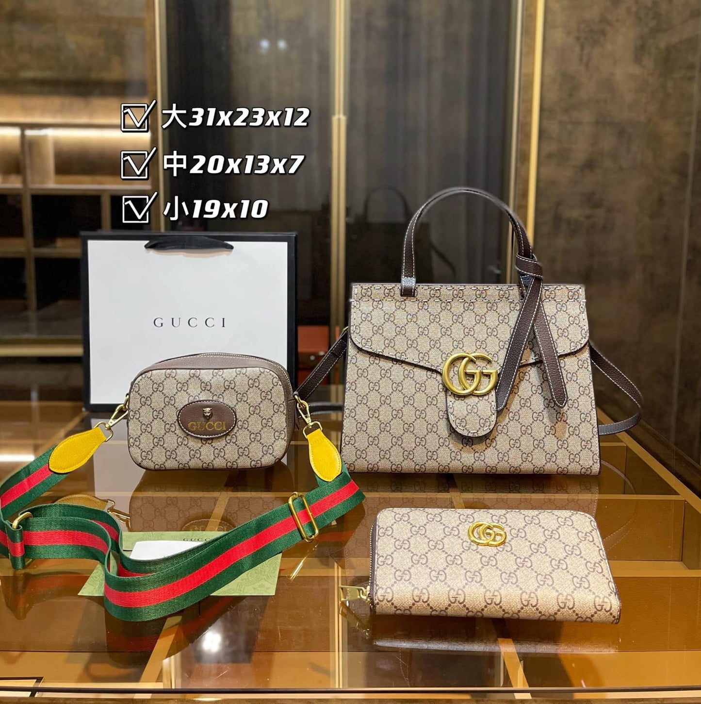 Gucci Marmont Top Handle Handbag  Sets