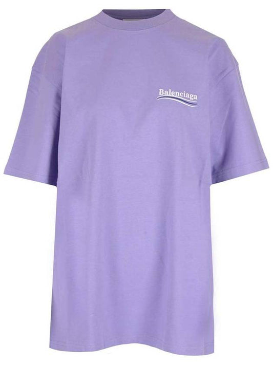 Luxury Balenciaga Trending 2025 Wave Logo Political Campaign Large Fit Short Sleeve T-Shirt Purple