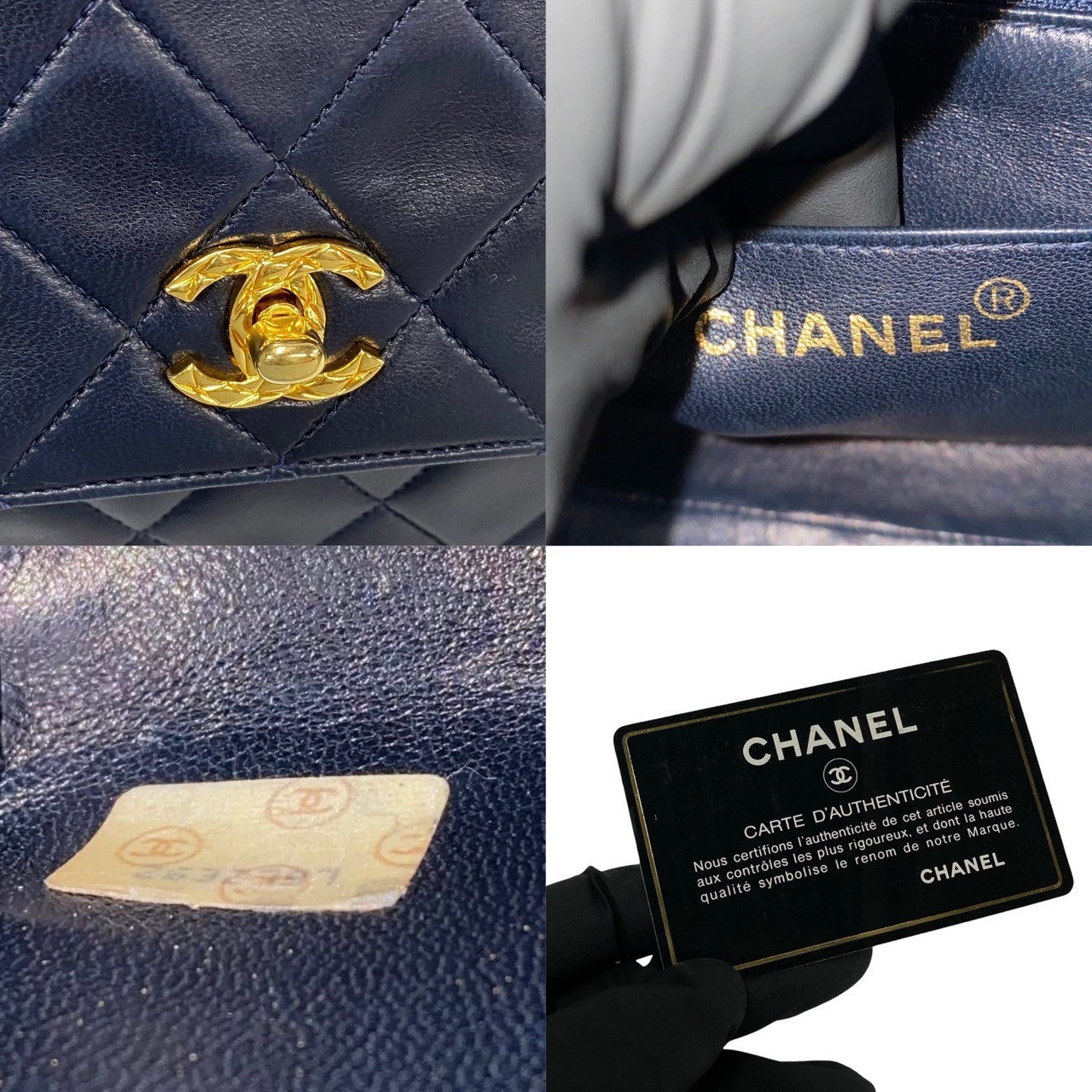 Chanel Matelassé Lambskin Handbag
