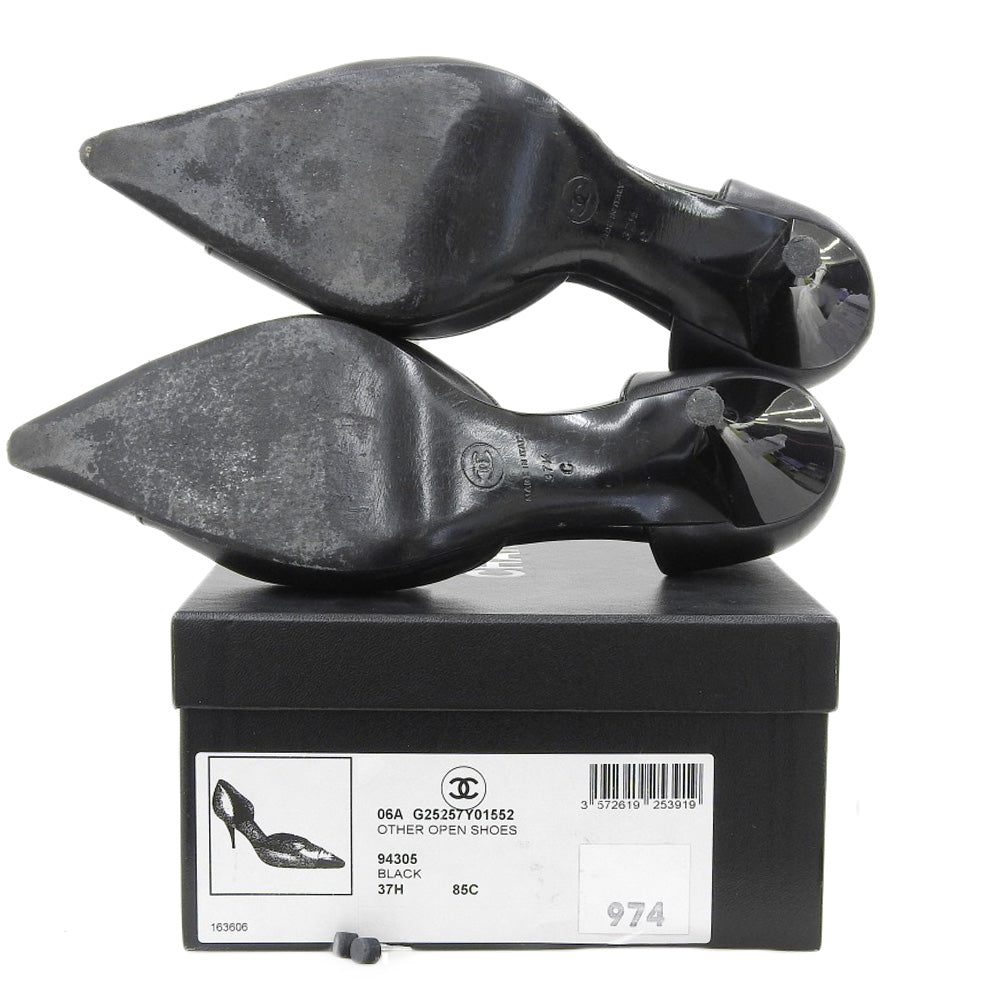 Chanel Leather Pointed Toe Pumps