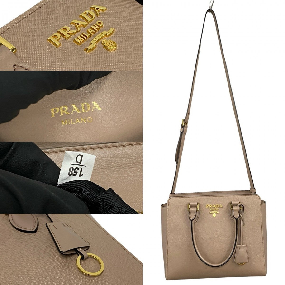 PRADA Shoulder Bag leather