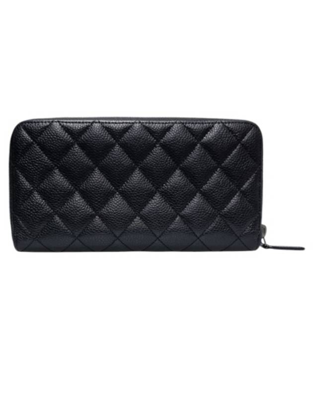 A82370 Classic   Silver Black Caviar Zipper Long Wallet Chanel