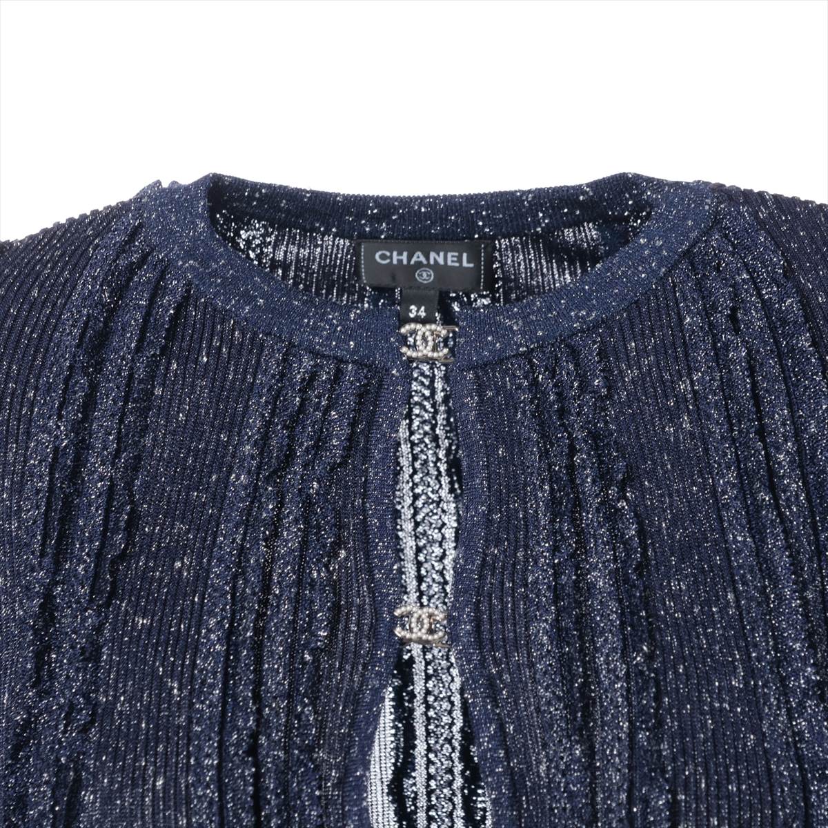 Chanel Coconut Button 23P Viscous Cardigan 34  Navy P74585  Race Short Race