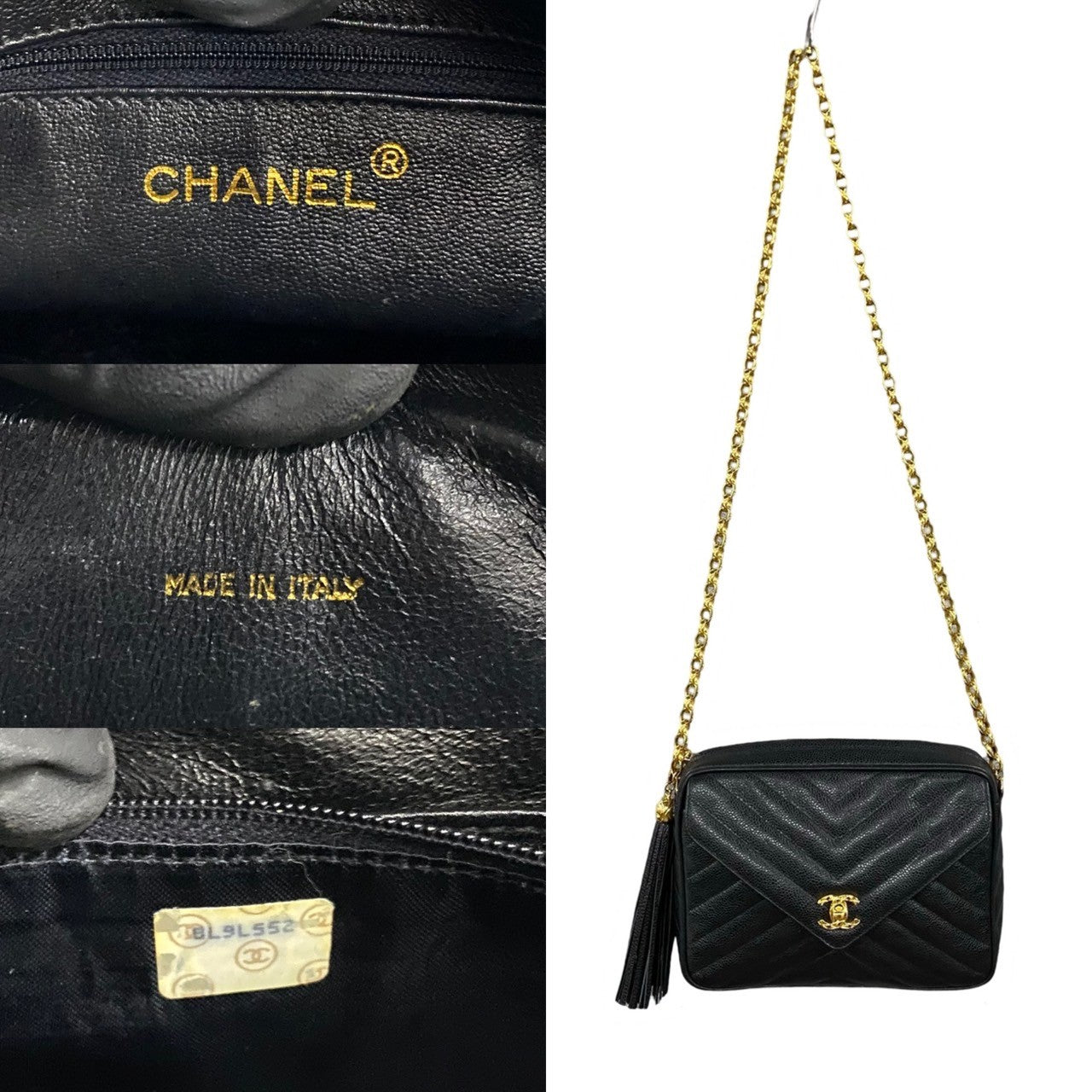 Chanel Coco Mark Caviar Skin Shoulder Bag