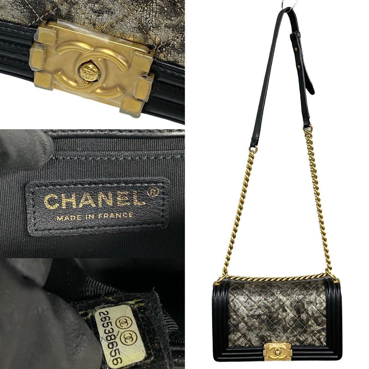 Chanel Boy Chanel Leather Shoulder Bag