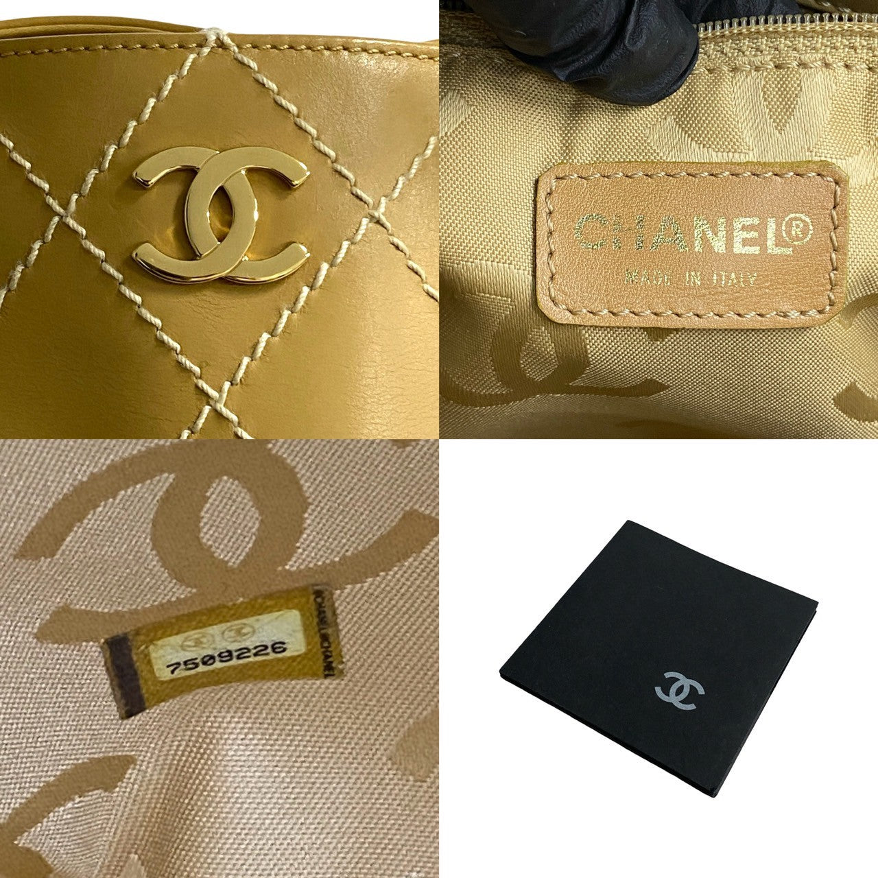 Chanel Wild Stitch Leather Tote Bag