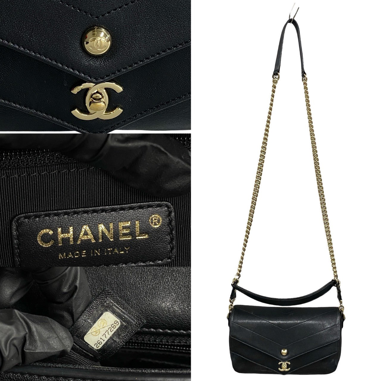 Chanel Coco Mark V Stitch Leather 2way Bag