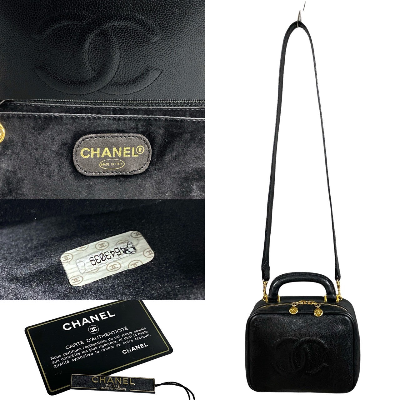 Chanel Coco Mark Caviar Skin 2way Bag