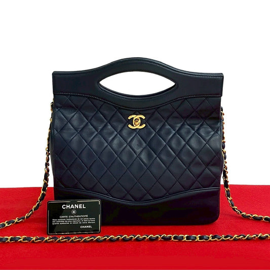 Chanel Matelassé Lambskin 2way Bag