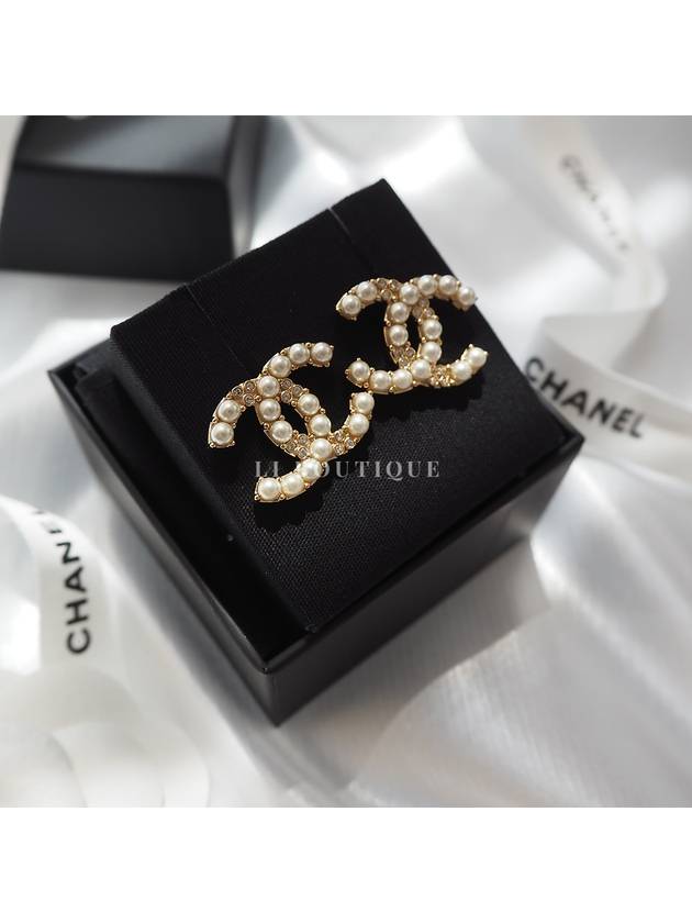 CC Logo Pearl Stud Earrings Gold Chanel