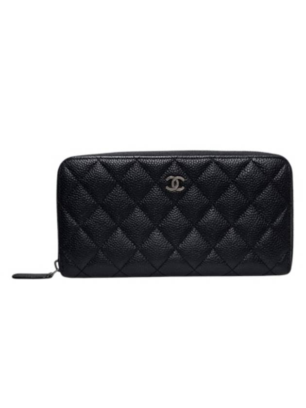 A82370 Classic   Silver Black Caviar Zipper Long Wallet Chanel