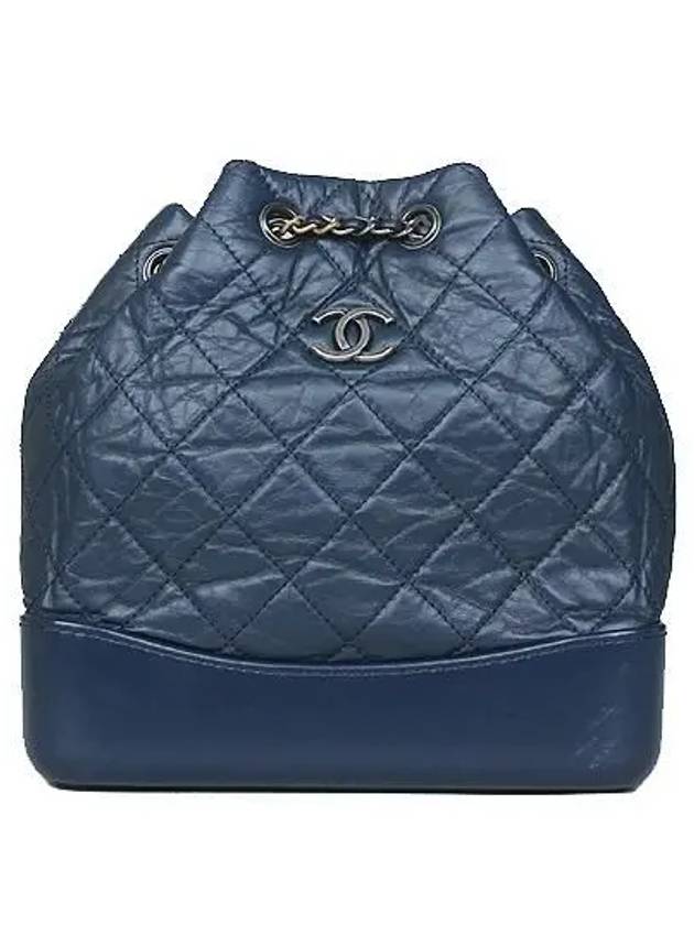 A94485 Navy   Silver Gabriel Small Chain Backpack Chanel