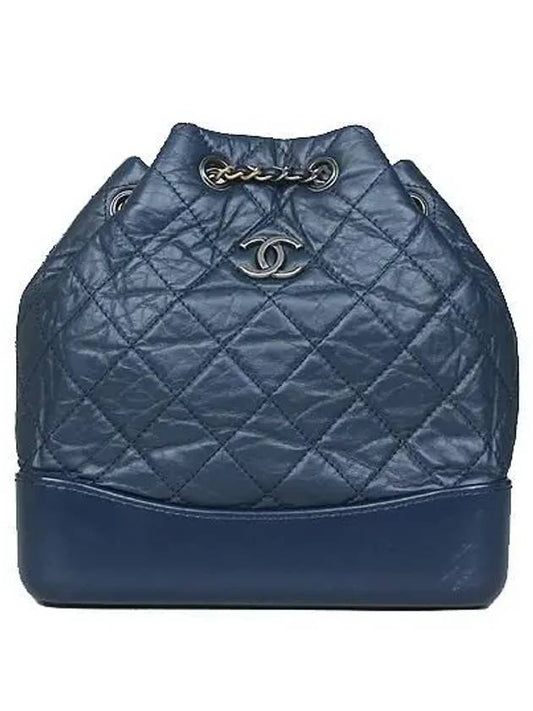A94485 Navy   Silver Gabriel Small Chain Backpack Chanel