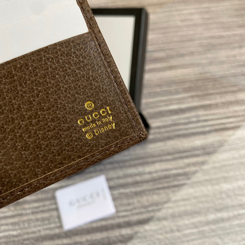 Top Quality -  Bags - 2238