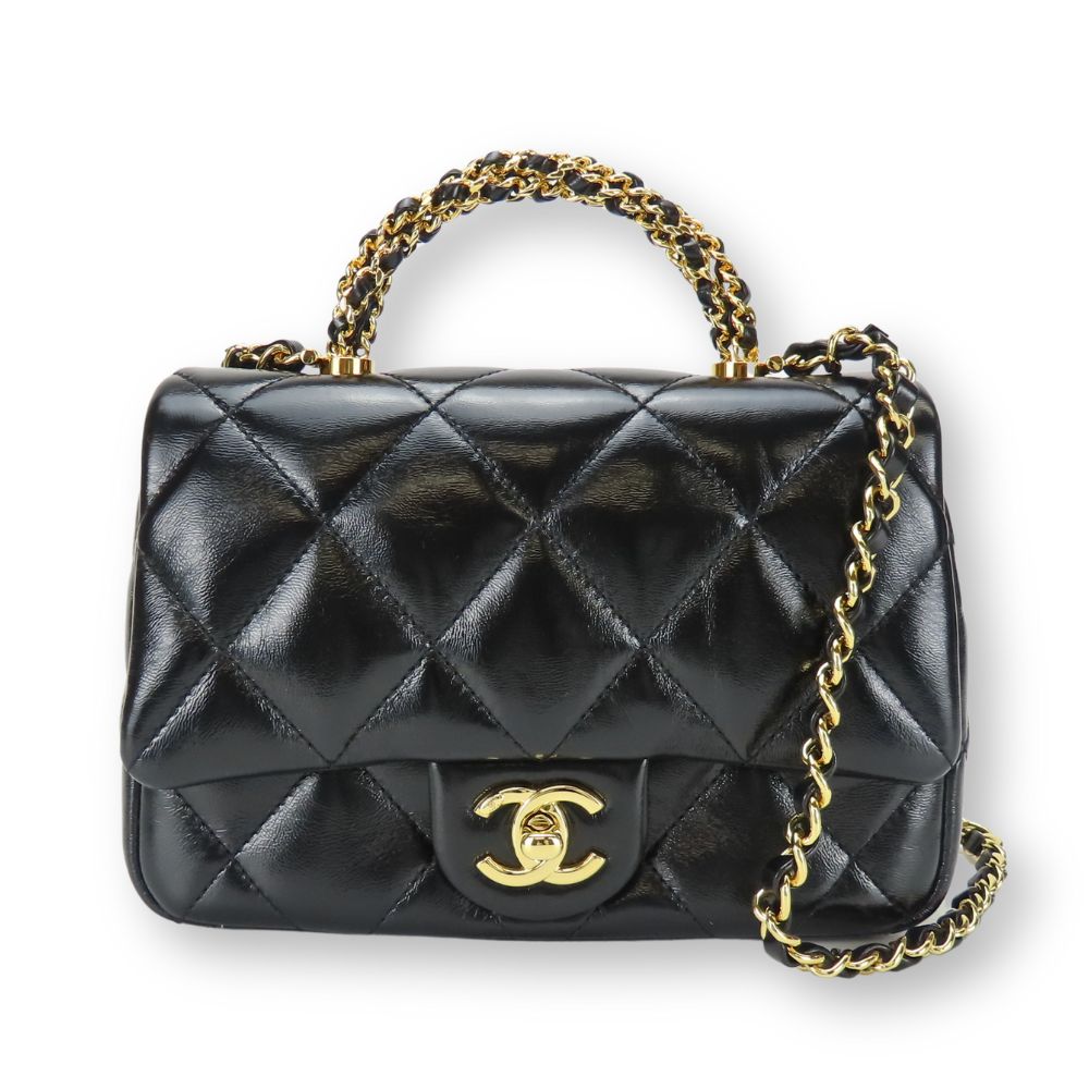 Chanel Matelasse Lambskin Shoulder Bag