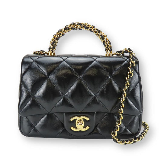 Chanel Matelasse Lambskin Shoulder Bag