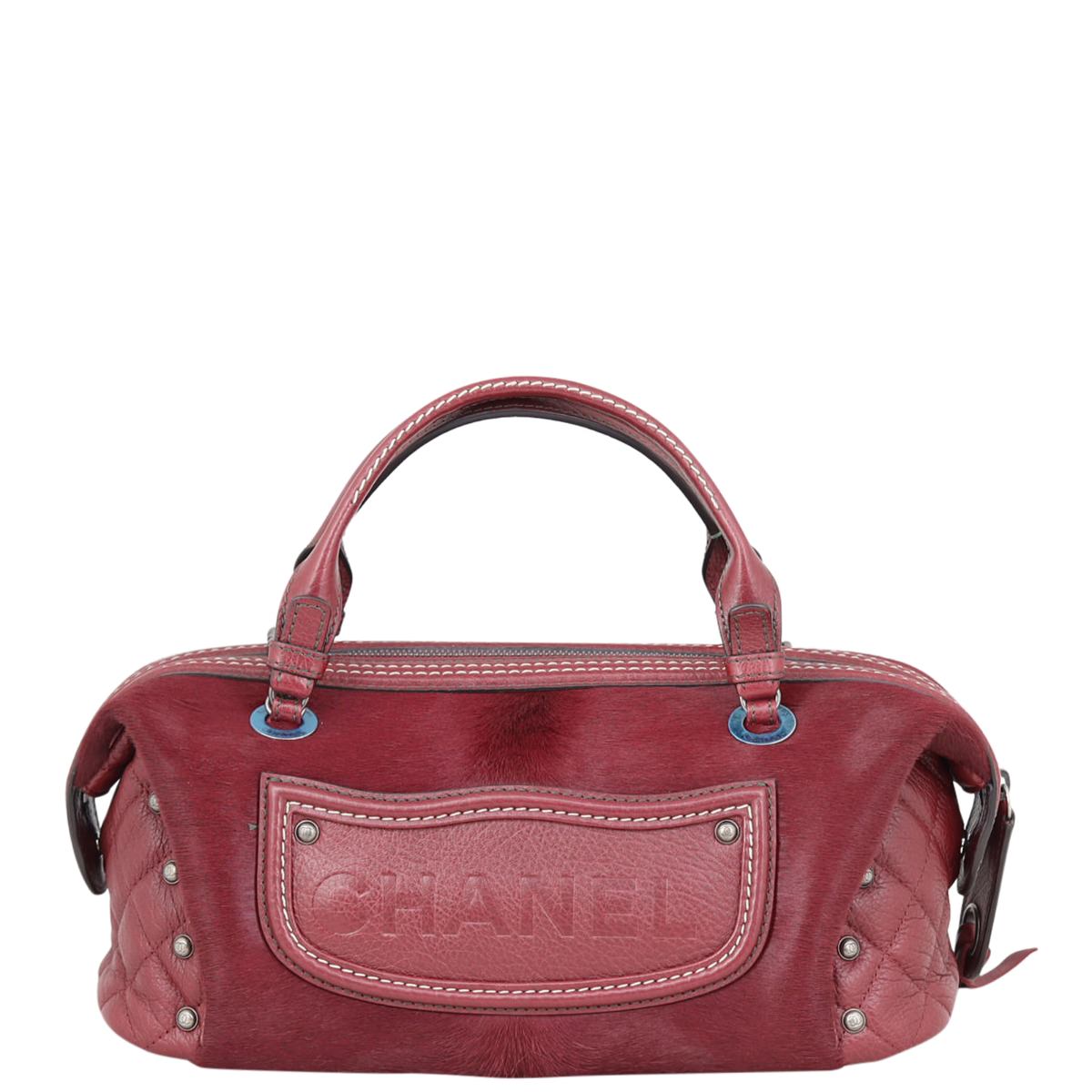 Chanel Pony Hair and Leather Paris-Dallas Bowling Fringe Bag | Burgundy