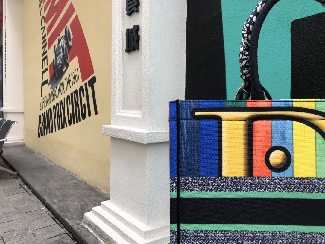EN - New 1:1 rep  Bags DIR 232