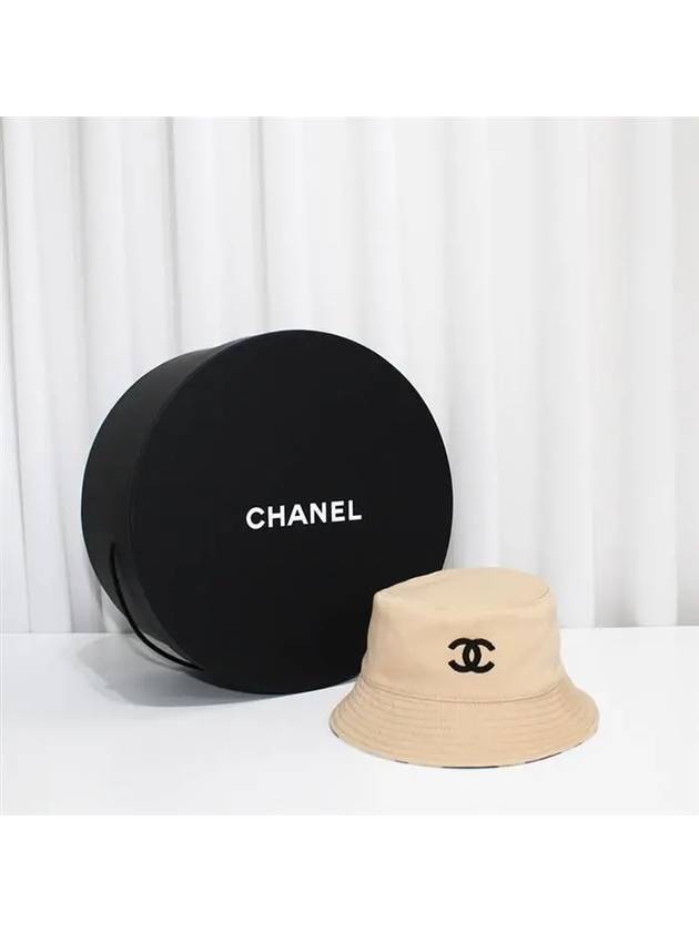CC Logo Reversible Bucket Hat Beige Chanel