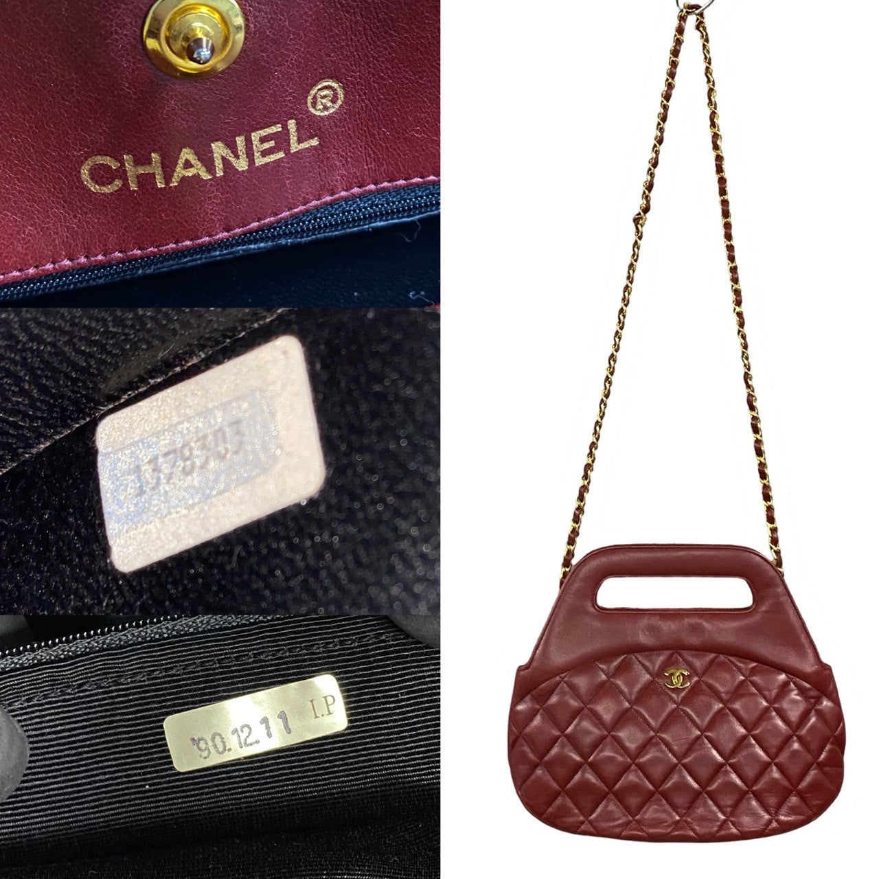 Chanel Matelasse Lambskin 2way Handbag