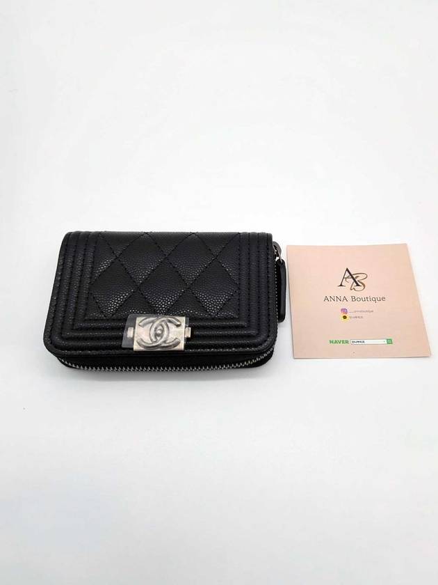 Boy   Silver Hardware Quilted Caviar Zipper Card Wallet Black Chanel