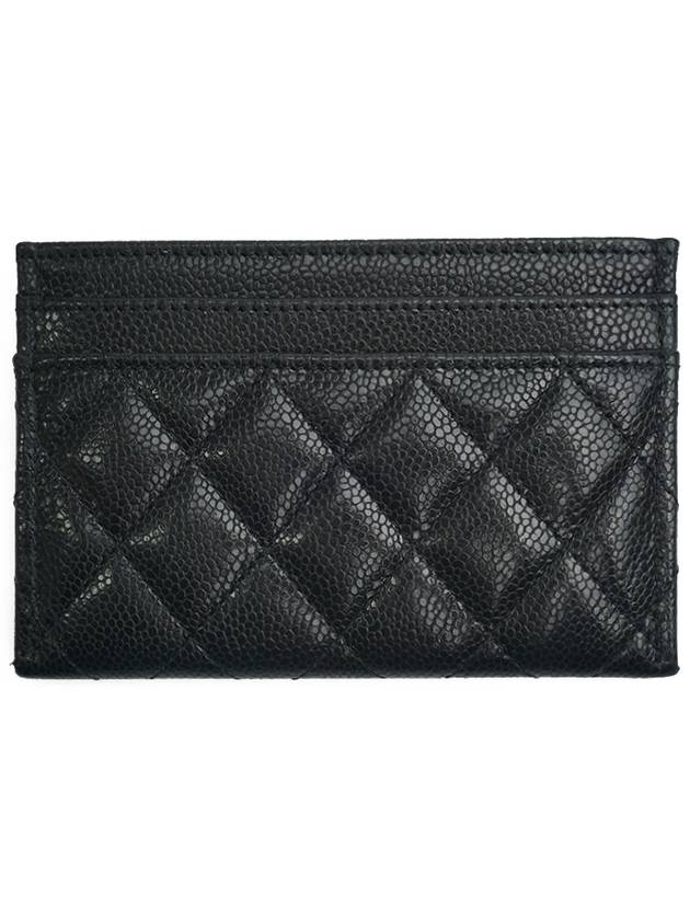 Boy Shining Silver Logo Caviar Card Wallet Black Chanel
