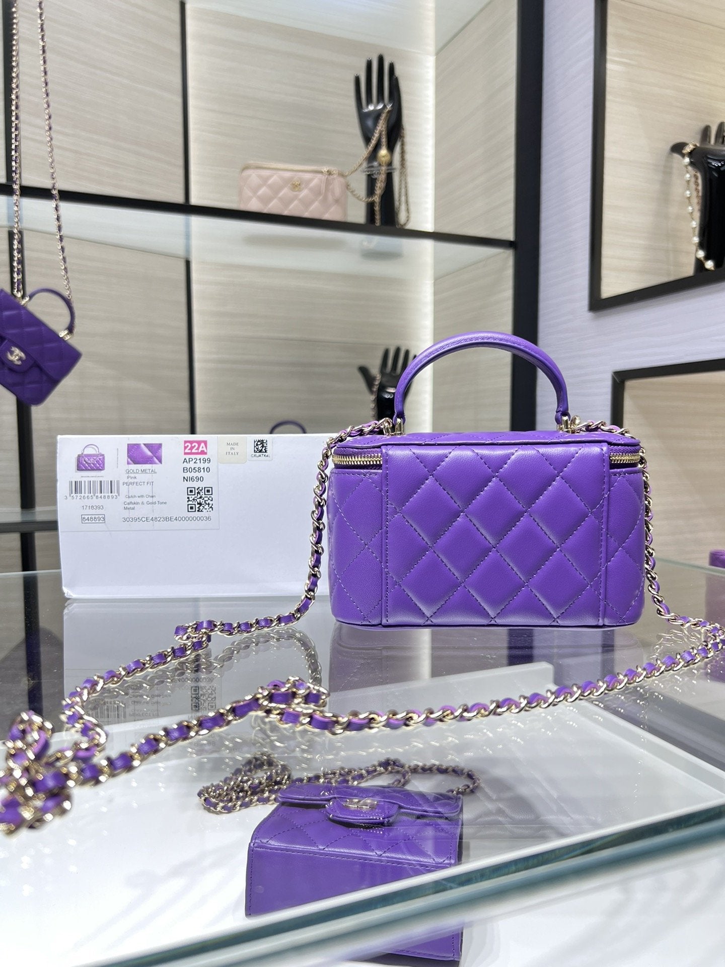 CHLVanity With Chain Silver Hardware Purple For Women, Women’s Handbags, Shoulder Bags 6.7in/17cm