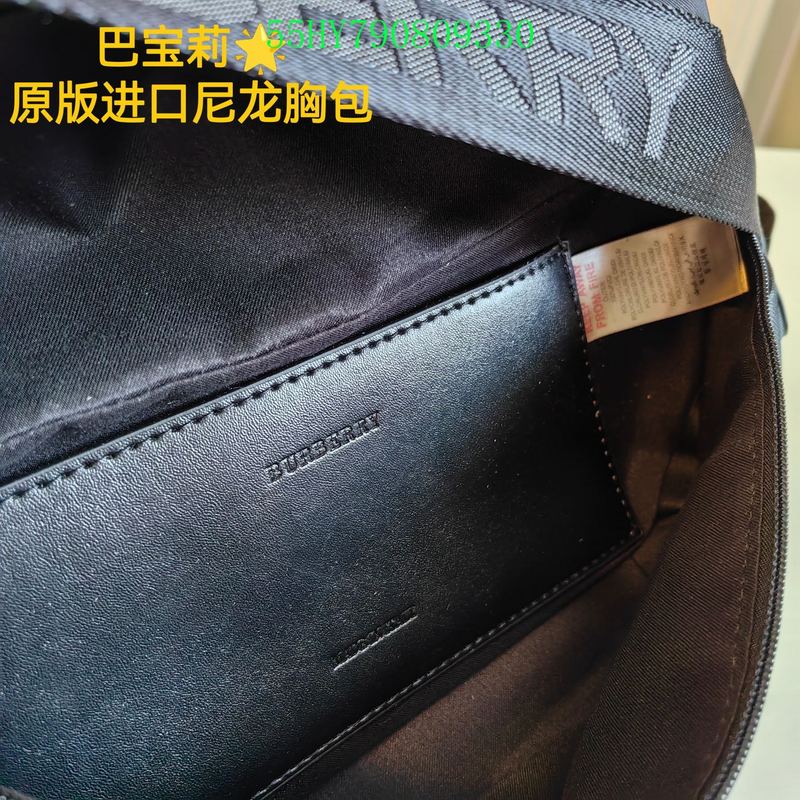Top Quality Fashion -BBR Bags - 056