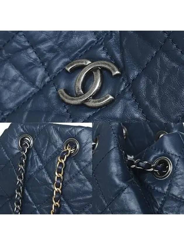 A94485 Navy   Silver Gabriel Small Chain Backpack Chanel