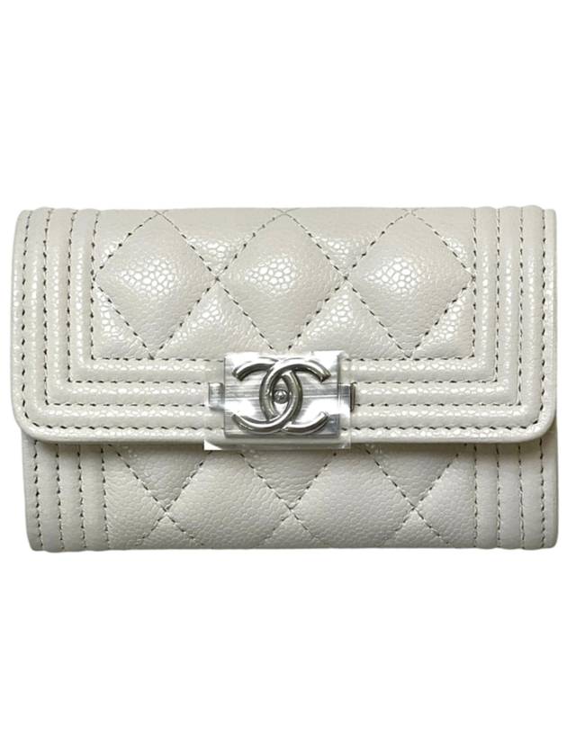 Boy Silver Caviar Card Wallet White Chanel