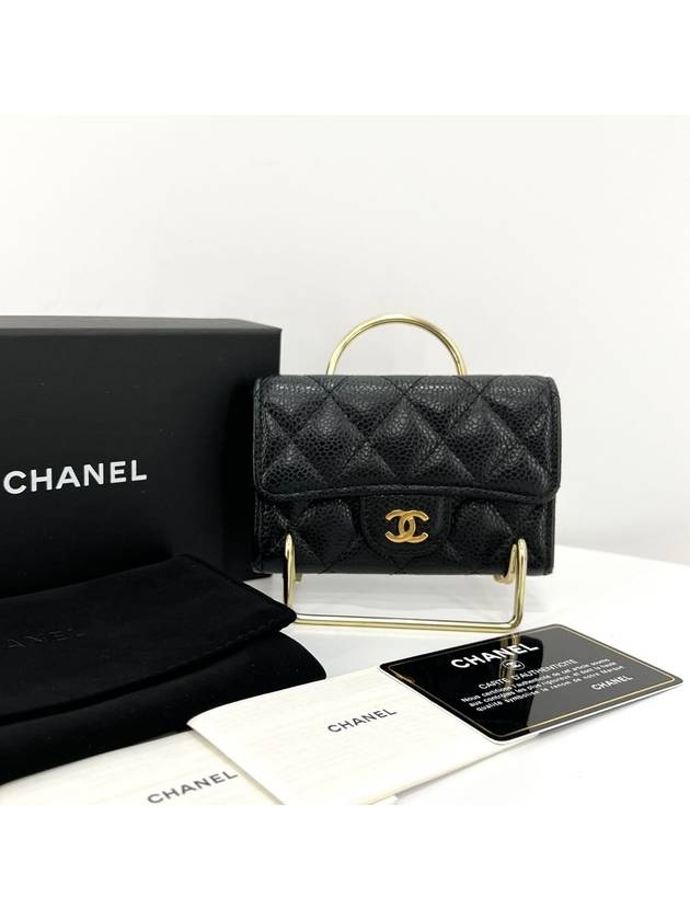Caviar flap card wallet black Chanel